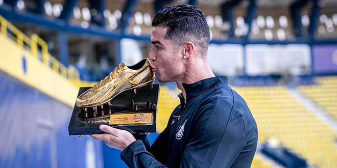 Sepak Bola