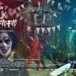 Slank Rilis Lagu “Republik Fufufafa”, Kritik Sosial Tajam di Usia 42 Tahun